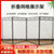 南阳缤馨货架
