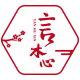 言木心茶叶旗舰店
