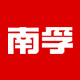 电池数码正品折扣店