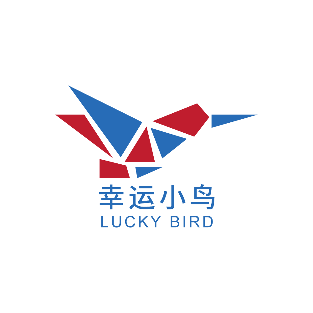 幸运小鸟 支持知解鉴定