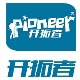 开拓者自营店