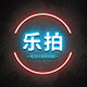 乐拍数码旗舰店