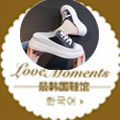 最韩国鞋馆