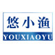 悠小渔旗舰店