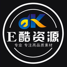 E酷资源