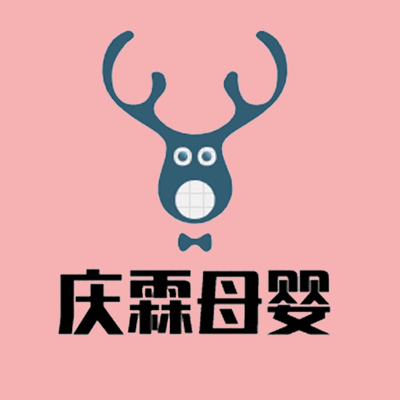 三迪吉庆霖专卖店