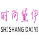 时尚黛伊 店铺LOGO
