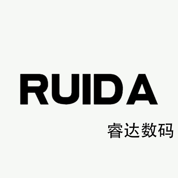 睿达数码优选 店铺LOGO