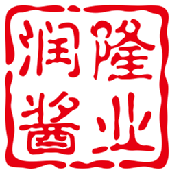 润隆酱业