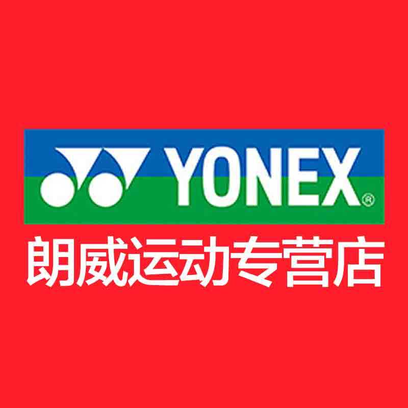 朗威运动专营店