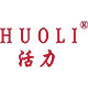 活力深圳校服工厂店