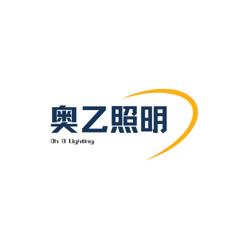 奥乙照明旗舰店