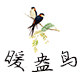 暖盎鸟旗舰店 店铺LOGO