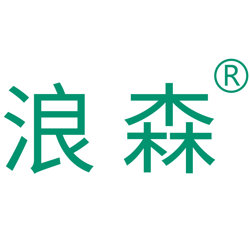 浪森旗舰店