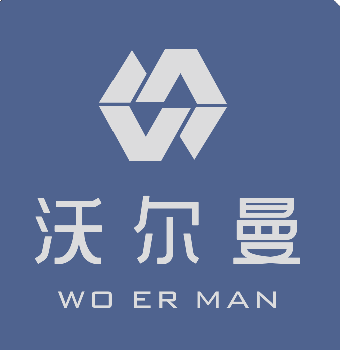 沃尔曼标识