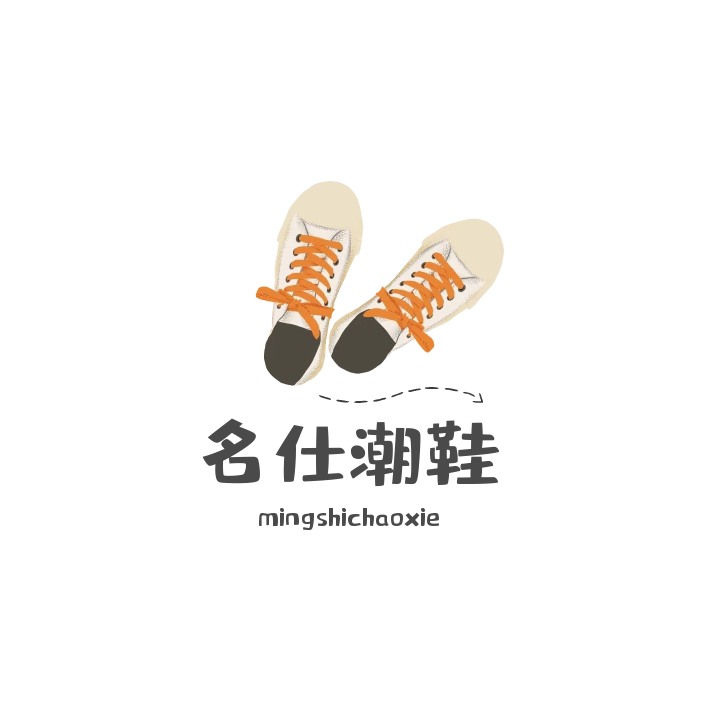 名仕潮鞋专柜