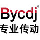 bycdj旗舰店