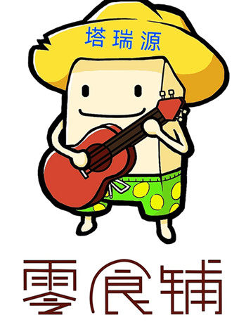 新疆塔瑞源商行