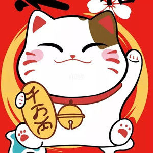 Journey日单杂货铺 清仓处理中