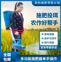 一家园林