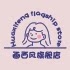 画西风旗舰店
