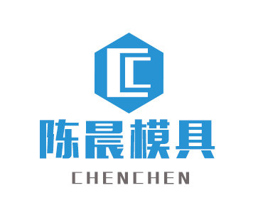 陈晨模具旗舰店