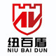 纽百盾旗舰店 店铺LOGO