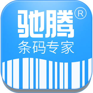 驰腾办公专营店