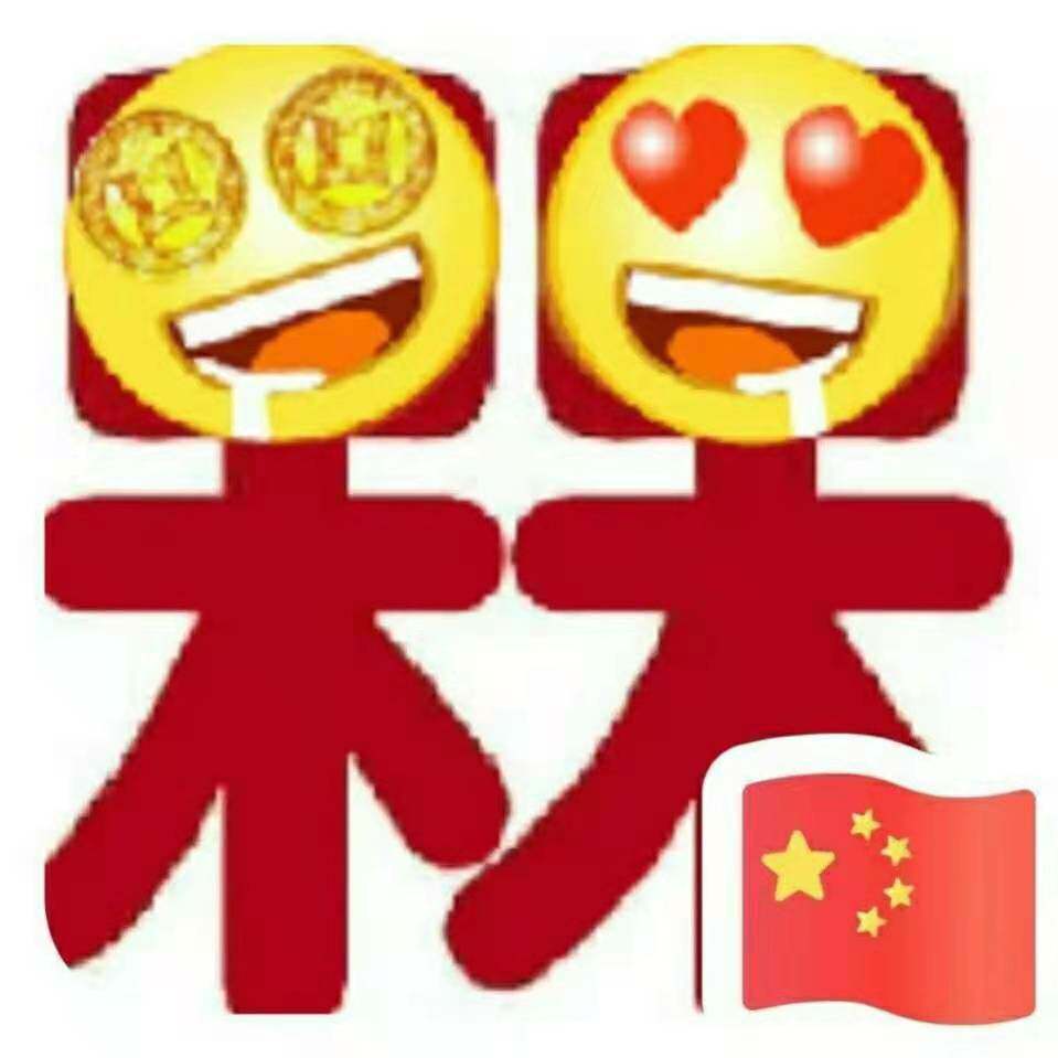 呆呆精雕
