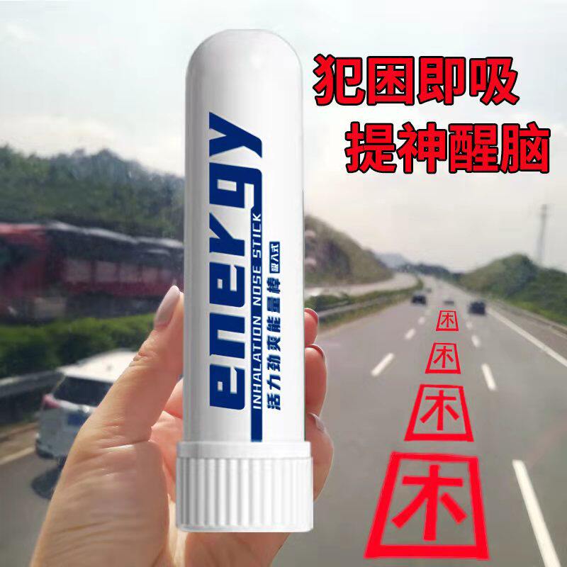 时尚合佳福