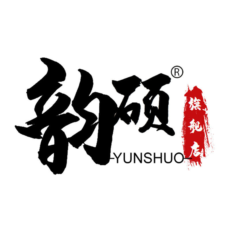 韵硕旗舰店 店铺LOGO