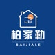 柏家勒旗舰店