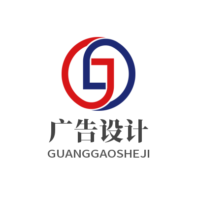 鑫鑫广告设计