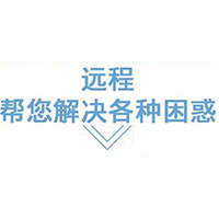 办公软件合集店
