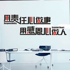 优源数码科技