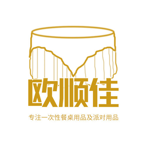 欧顺佳企业店