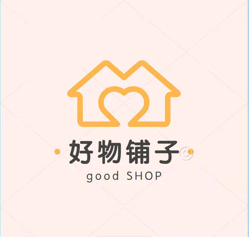 你家楼下的小店