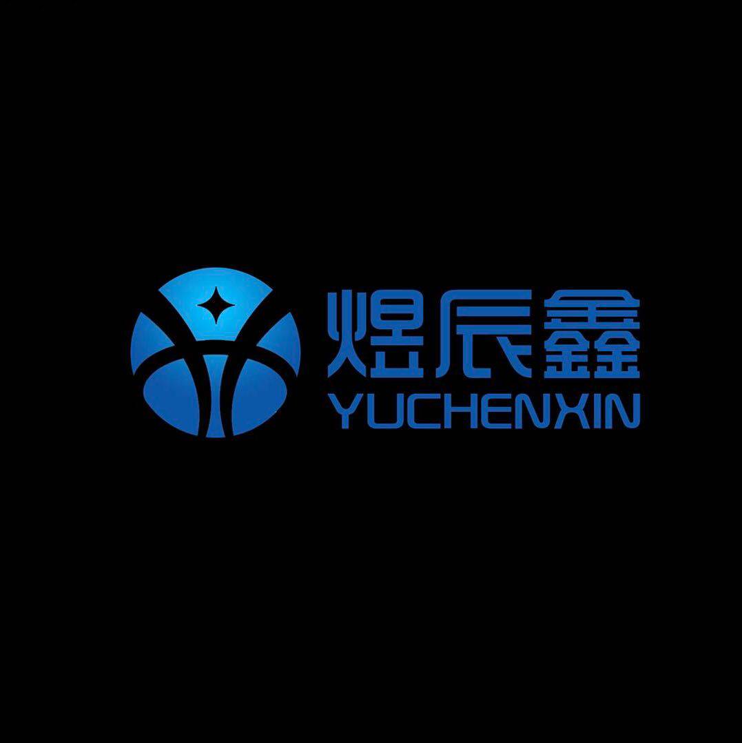 煜辰鑫锂电科技营销