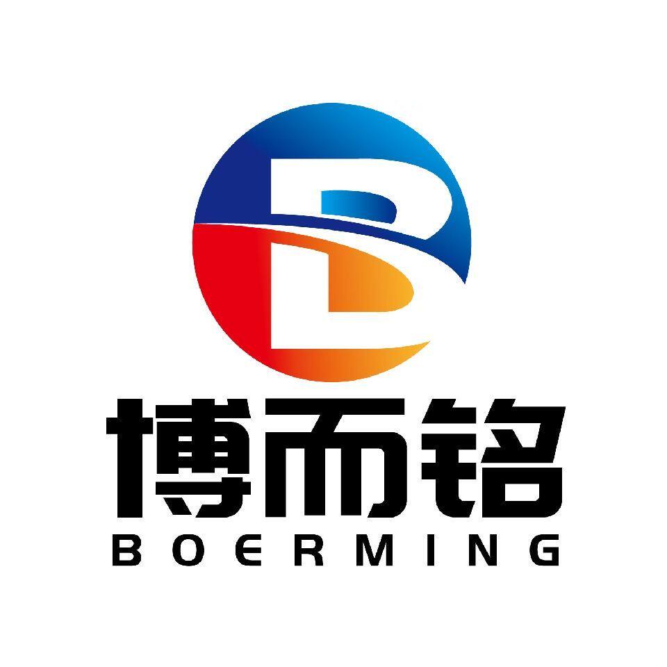 博而铭工业漆官方企业店