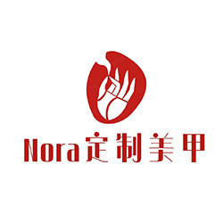 Nora手工定制美甲