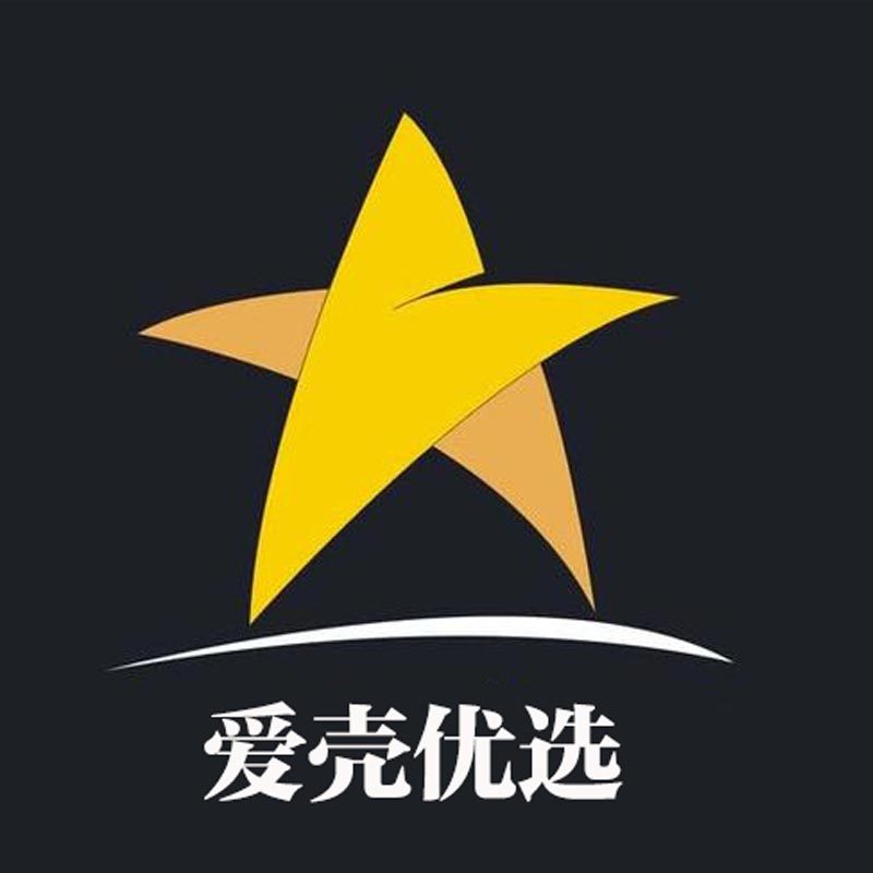 爱壳优选