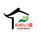 质感玩具 店铺LOGO