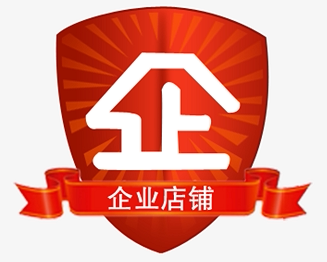 星锋行科技厂家总店