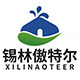 锡林傲特尔旗舰店