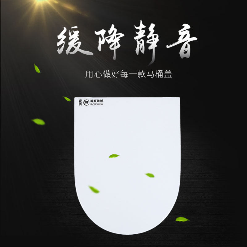 T3高端品质卫浴