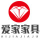 爱家家具家居店