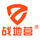 战地营户外蓝天救援装备 腰带 背心战术头盔定制 店铺LOGO
