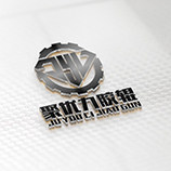 聚优力五金胶轮企业店