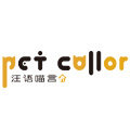 Pet collar 汪语喵言