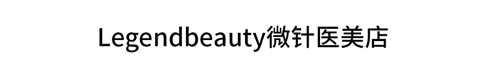 吉米士美容仪器厂家